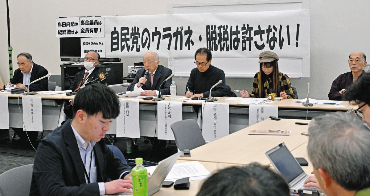 【裏金】億単位の裏金がバレても「政治資金」で届けたらOK　庶民なら「脱税」なのに…現行ルールのガバガバ具合